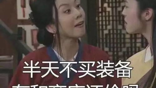 最好的朋友背叛你,你会怎么做