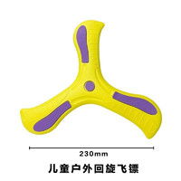 美澌嘉健身玩具美澌嘉45孔泡泡枪火箭筒泡泡机加特林网红款多少钱