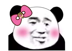 马蓉穿戴一身名牌却像村里二丫进了城,和杨幂battle衣品的她输很惨