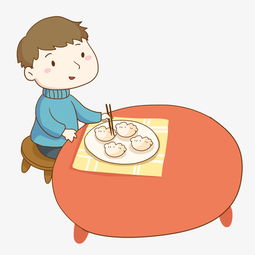 立冬吃饺子的男孩免抠png素材图片素材其他格式下载动漫人物大全