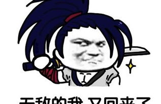 王者荣耀废了多少英雄老宫本四级一打五,现在超级兵都打不过