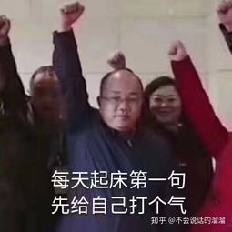 你有什么想对2019届毕业生说的话在步入社会前,有哪些毕业生必须明白的道理