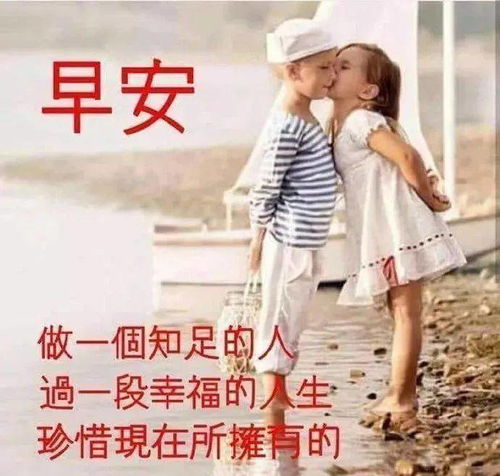 唯美聊天图片专辑