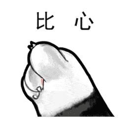 胡一天张新成...2017爆红的11位小哥哥,谁才是你的理想型