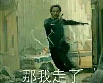 网购买到一双假鞋后...哈哈哈哈聊天截图爆红网络