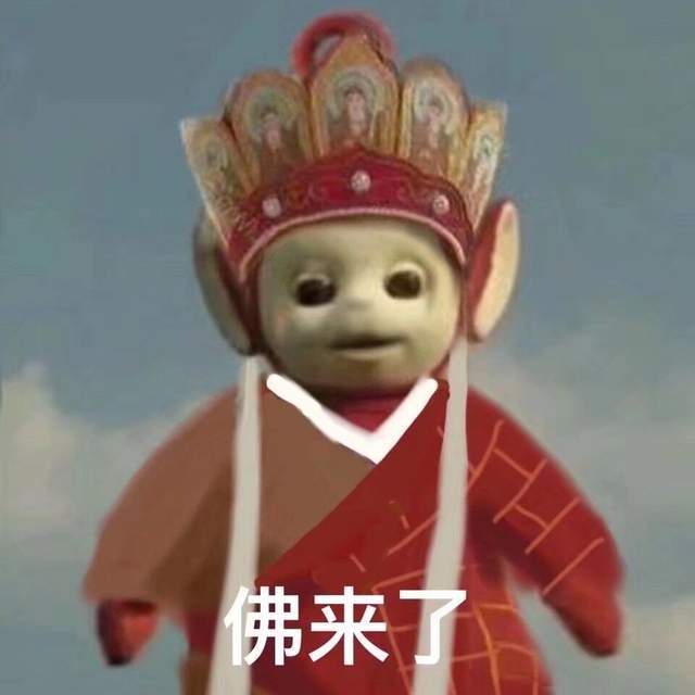 阴阳师萌新日常天魔归来开启爆肝模式,祈祷出ssr