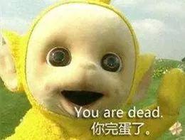 令人欲罢不能的英文沙雕表情包系列,疯狂存图中...