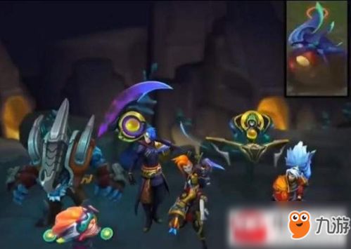 奥德赛系列lol新皮肤上线时间曝光奥德赛系列新皮肤图鉴