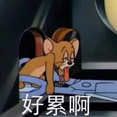 左右为难南风麻将表情包麻将左右为难南风表情
