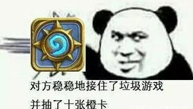 砰砰博士的斩杀谜题第一关和第二关通关方法qwq