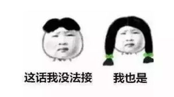 这年头不懂点历史姿势,都不好意思跟人尬聊
