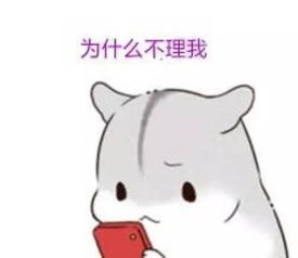 如何不露痕迹地撩到他进来听听高段位心机girl的恋爱经验