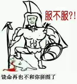 我把你当朋友,你却只想睡我