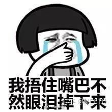 总有人说想开学是什么想法