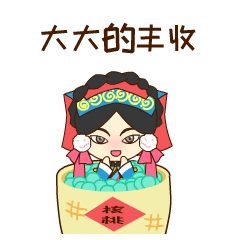 毕节市赫章县发布城市ip形象及微信表情包