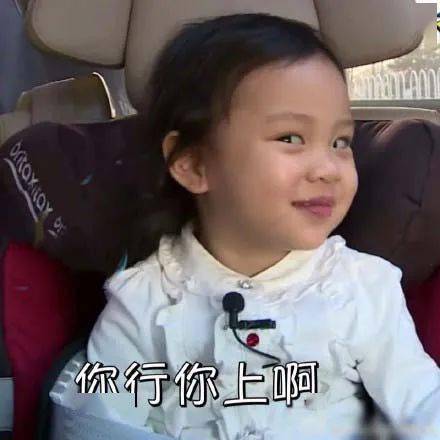 微关注父亲节除了赞美和祝福,被大家关注的竟然还有这件事