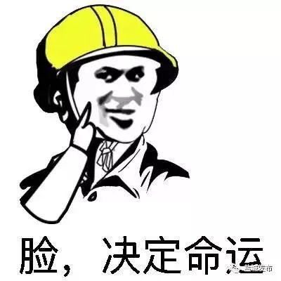 盐城机场即将启用人脸识别系统坐飞机也要刷脸啦