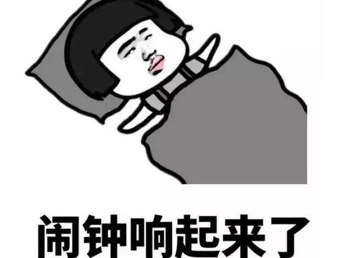 35岁男子晨跑,突然晕倒离世,提醒两件事害了自己命