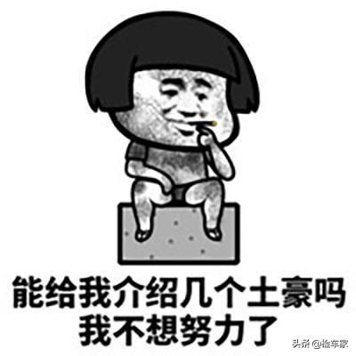 起床了吗肾虚仔表情包头像