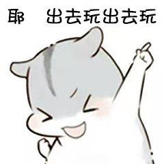 西藏部分景区门票减免也有心无力,网友吐槽我是缺那门票钱吗