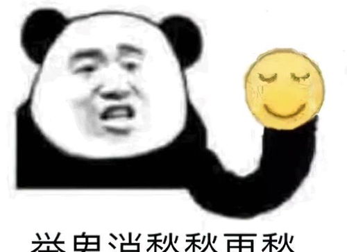 领悟到这10个道理之后,我的人生瞬间轻松起来