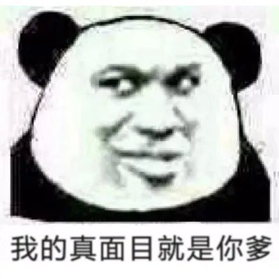 宝,今天我去输液了系列表情包
