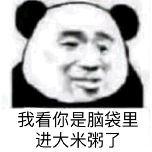 生活