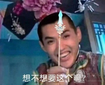 原神神里绫华表情包神里up池抽卡表情搞笑图片汇总