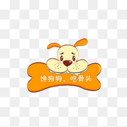 馋图片表情
