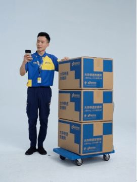物流快递联名潮牌谁家快递小哥最帅气