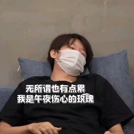 屁股稿件的表情包
