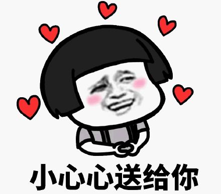 曝光这个派出所所长