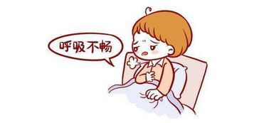 孕中晚期,孕妈妈呼吸短促,原来跟这2个原因有关系