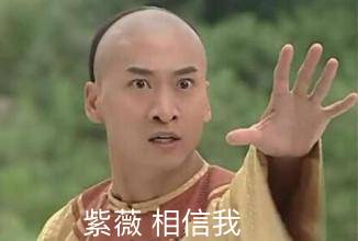 想换好工作省省吧,你跳槽频繁连简历关都过不了