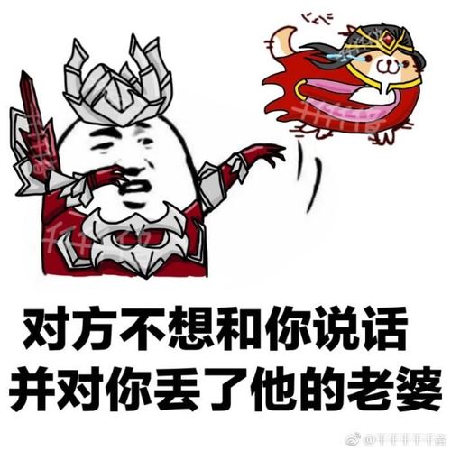 五绝都不知道独孤求败吗