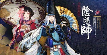 阴阳师24秒魂土打法攻略