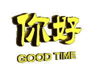 快手动态表情包视频爸妈