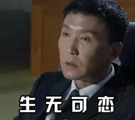想哭嘉兴一丈母娘原本已经出院,女婿接出院后....又进医院了