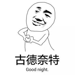 情侣头像