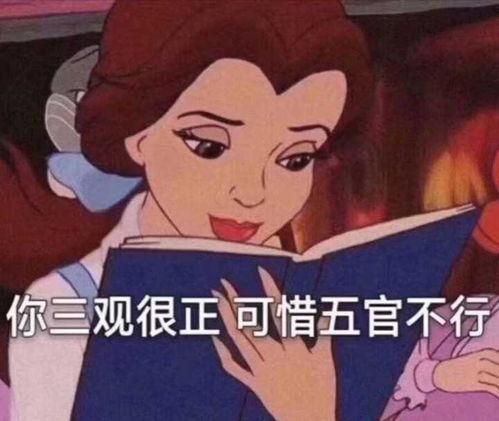男孩怎样去黑头