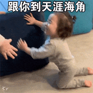 表情sir8.28