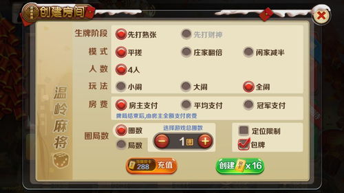 温岭漂亮度娘头进大公司,只要一招,老板立刻让她留下了