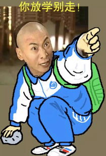 00后ceo狂怼成年人大反转