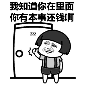 只有转账记录不慌,4步教你把钱要回来