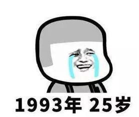 00后加入脱发大军年轻人为什么也秃了