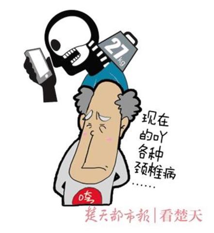 一年不碰手机奖10万美金,您家赚不赚得到唦