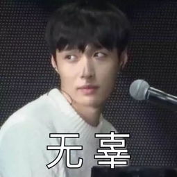 鹿晗张艺兴白敬亭,那些快被记者拉进采访黑名单的泥石流们