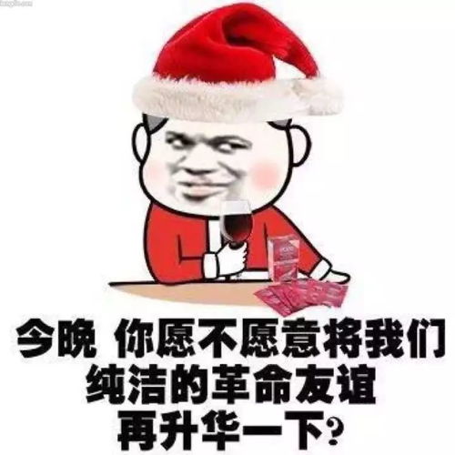 新郑大事件,关系到身边的每一个人,所有人都聚集在了这里