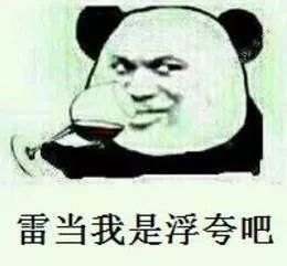 人有三急却不敢上厕所理由令人挠头
