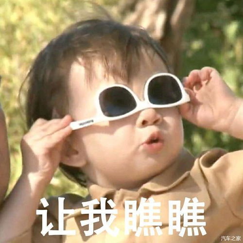想买一部省心又省油紧凑型轿车为你推荐这几款